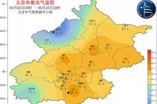 半岛官方体育app下载安卓版截图0